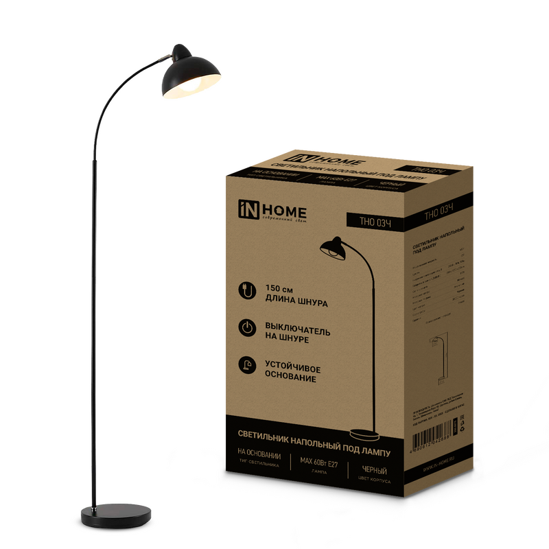 Светильник напольный под лампу на основании ТНО 03Ч 60Вт Е27 230В ...