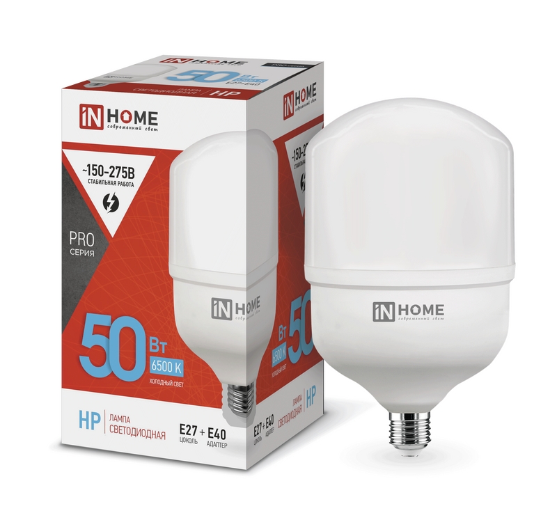 Лампа светодиодная LED-HP-PRO 50Вт 230В Е27 с адаптером E40 6500К ...