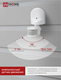 Датчик движения инфракрасный ДД 008 1200Вт 180 гр.12м IP44 белый IN HOME, Датчики
