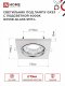 Светильник встраиваемый GX53R-glass SMT-L КВАДРАТ с подсветкой 4К под лампу GX53 матовый IN HOME, Светильники точечные встраиваемые