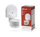 Датчик движения инфракрасный ДД 008 1200Вт 180 гр.12м IP44 белый IN HOME, Датчики