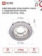 Светильник встраиваемый GX53R-crystal R32L под лампу GX53 с подсветкой 230B Светло-Розовый/Хром IN HOME, Точечные светильники