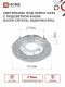 Светильник встраиваемый GX53R-crystal БАБОЧКИ-R15L с подсветкой 4К под GX53 Прозрачный/Хром IN HOME, Точечные светильники