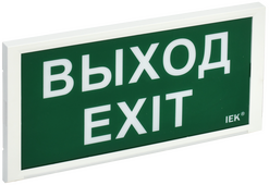 Светильник аварийный ДПА 3000 постоянного/непостоянного действия 3ч IP20 IEK, Световые табло