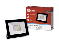 Прожектор светодиодный СДО-7 50Вт 230В 6500К IP65 черный IN HOME, прожекторы светодиодные