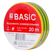 Изолента класс В 0,13х15мм 20 метров желто-зеленая EKF Basic, Изолента и скотч