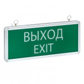 Светильник аварийно-эвакуационного освещения EXIT-101 односторонний LED EKF Basic, Световые табло