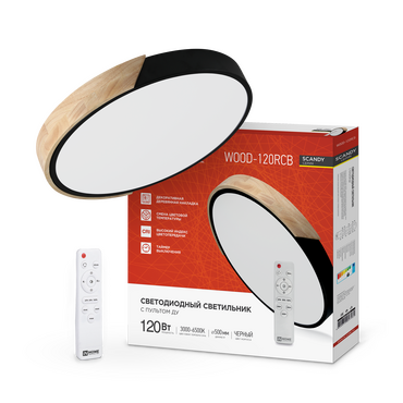 Светильник светодиодный SCANDY WOOD-120RCB 120Вт 230В 3000-6500K 9600Лм 500x50мм с пультом ДУ черный IN HOME, Потолочные светильники
