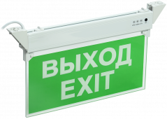 ССА 2101 Светильник аварийный, 3ч, 3Вт, ВЫХОД-EXIT, IP20 IEK, Световые табло