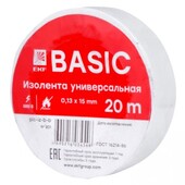 Изолента класс В 0,13х15мм 20 метров белая EKF Basic, Изолента и скотч