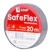 Изолента ПВХ серо-стальная 19мм 20м серии SafeFlex EKF, Изолента и скотч