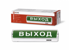 Светильник светодиодный аварийный СБА 8032С-24АС/DC 24LED с наклейкой "ВЫХОД" lead-acid АС/DC IN HOME, Аварийные светильники