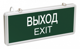 ССА1001 Светильник аварийный на светодиодах, 1,5ч., 3Вт, одностор., ВЫХОД-EXIT IEK, Световые табло