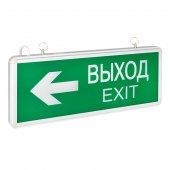 Светильник аварийно-эвакуационного освещения EXIT-202 двухсторонний LED EKF Basic, Световые табло