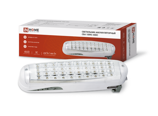 Светильник светодиодный аварийный СБА 1089С-40DC 40LED lead-acid DC IN HOME, Аварийные светильники