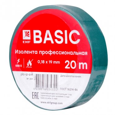 Изолента класс А (0,18х19мм) (20м.) зеленая EKF Basic, Изолента и скотч