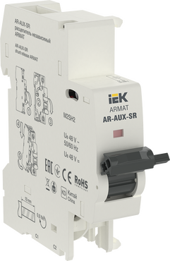 Независимый расцепитель AR-AUX-SR 48В ARMAT IEK, Дополнительные устройства модульной серии