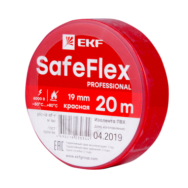 Изолента ПВХ красная 19мм 20м серии SafeFlex EKF, Изолента и скотч