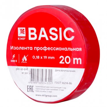 Изолента класс А (0,18х19мм) (20м.) красная EKF Basic, Изолента и скотч