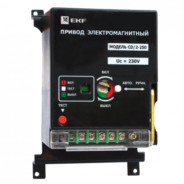 Электропривод к ВА-99С (Compact NS) CD/2-250 EKF PROxima, Комплектующие к силовым выключателям