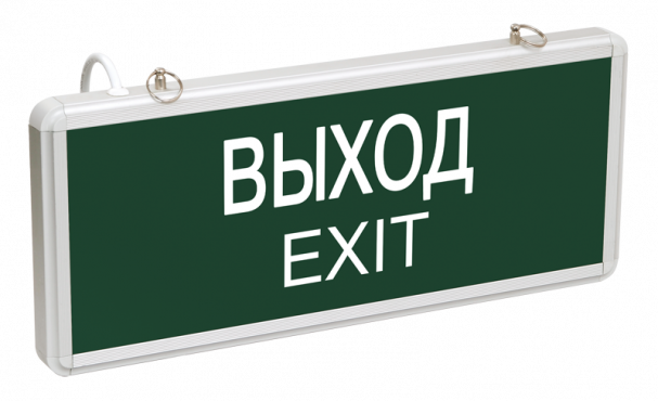 ССА1001 Светильник аварийный на светодиодах, 1,5ч., 3Вт, одностор., ВЫХОД-EXIT IEK, Световые табло